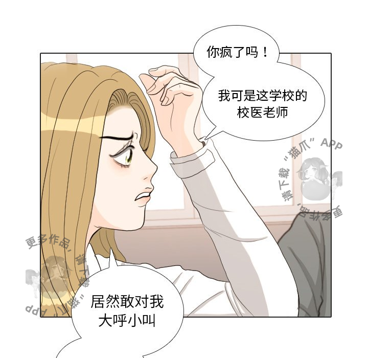 第37话_3758