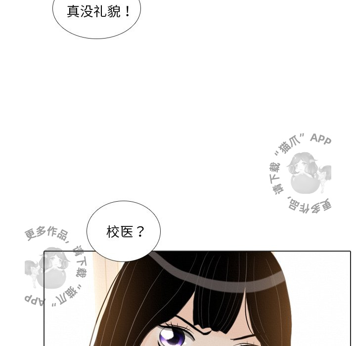 第37话_3759