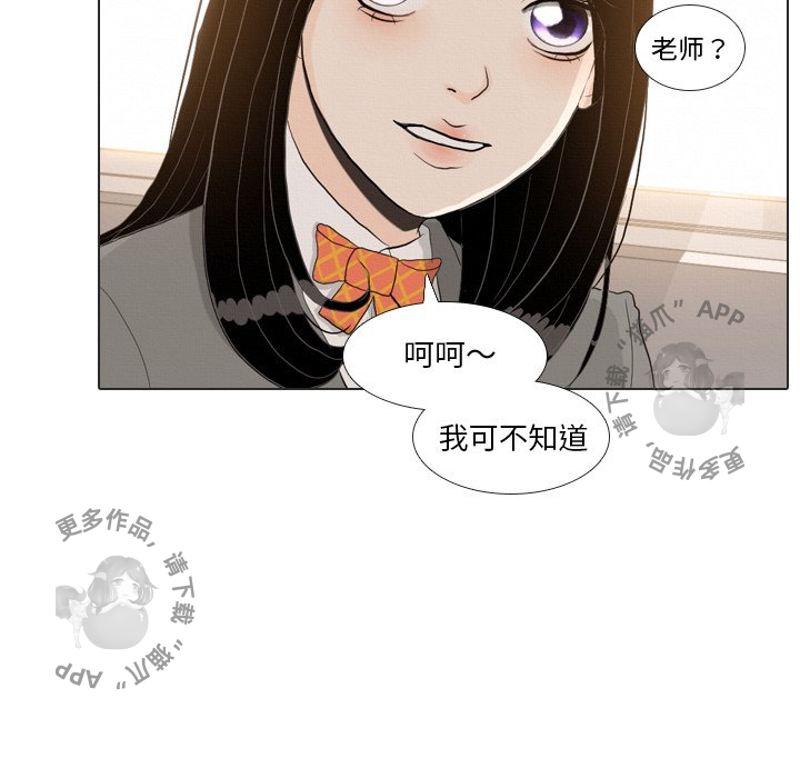 第37话_3760