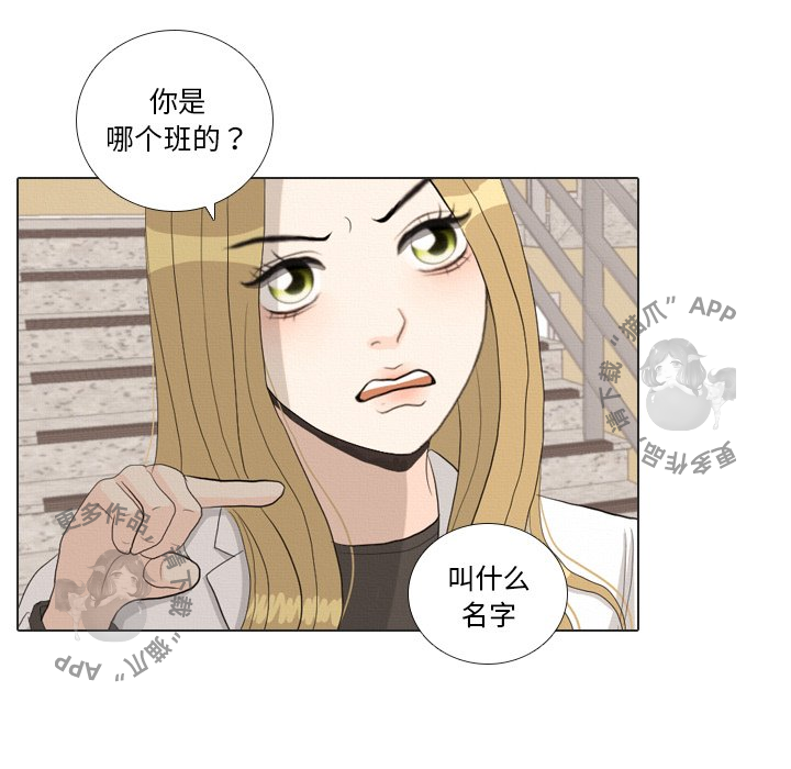 第37话_3761