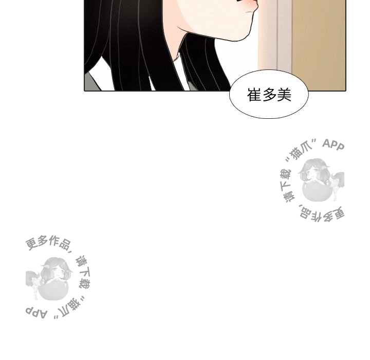 第37话_3763