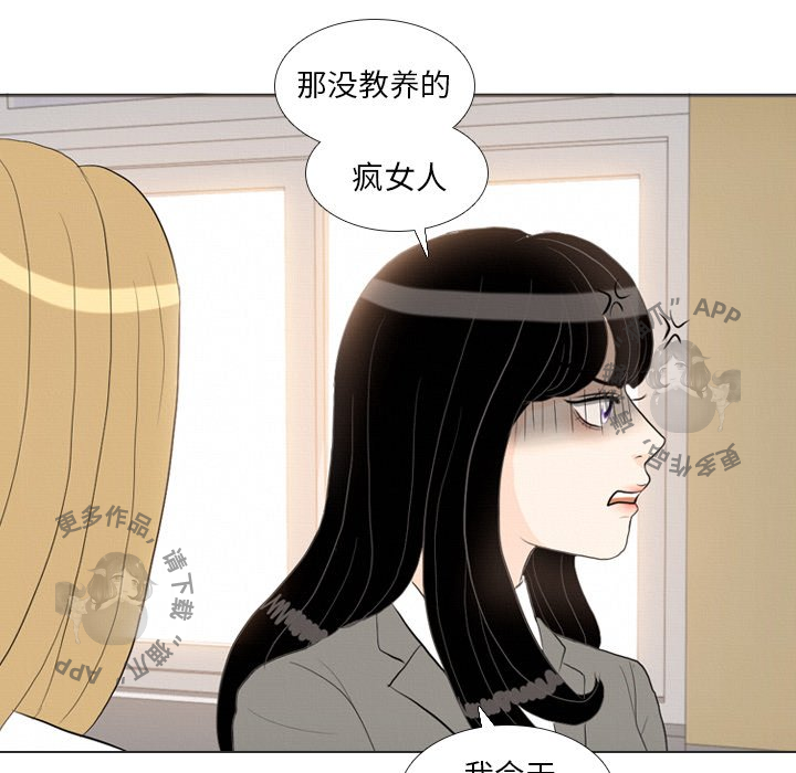 第37话_3764