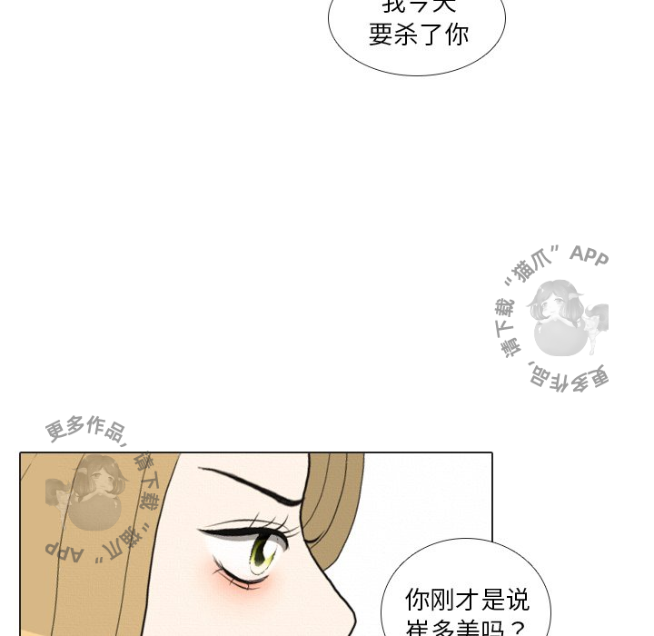 第37话_3765