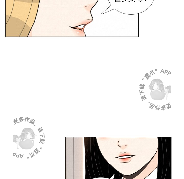 第37话_3766