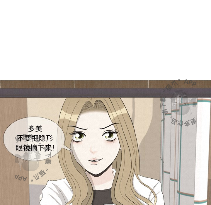 第37话_377