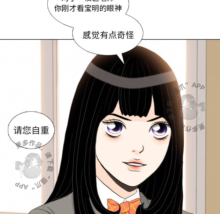 第37话_3770