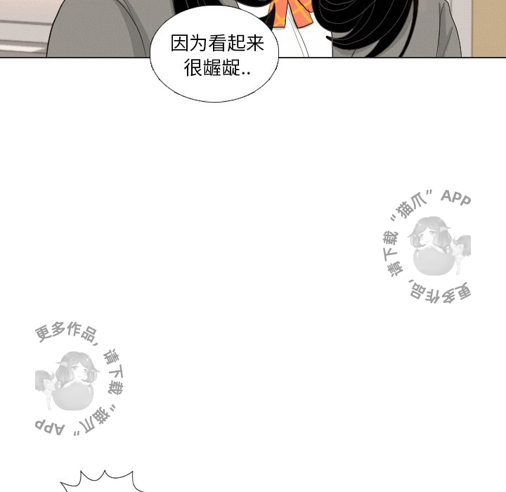 第37话_3771