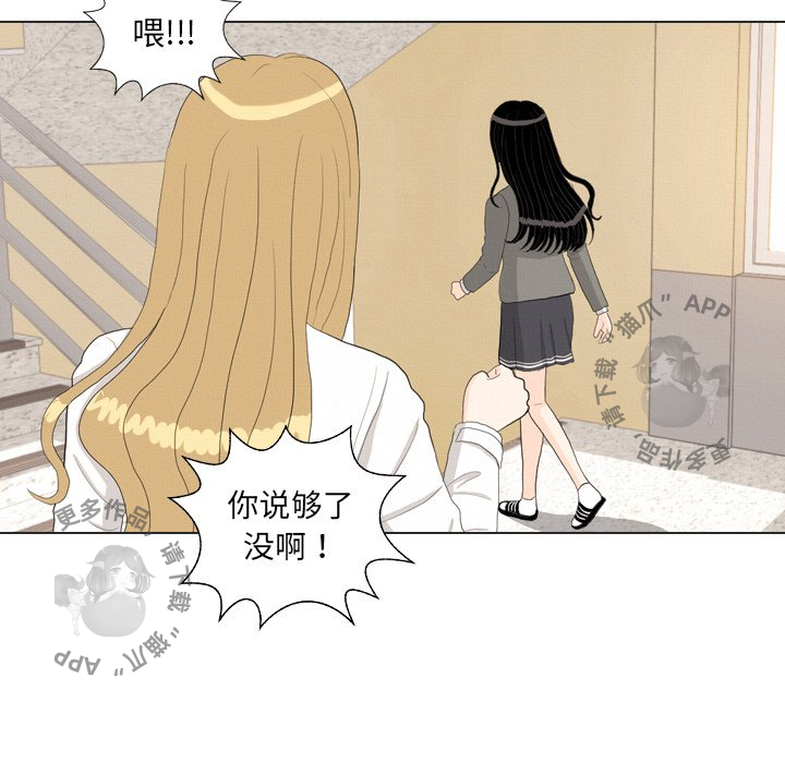 第37话_3772