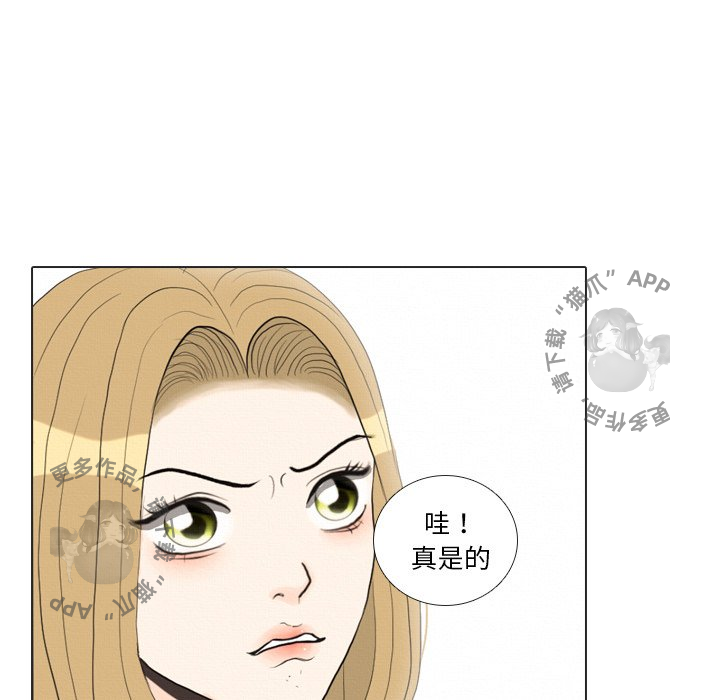 第37话_3773