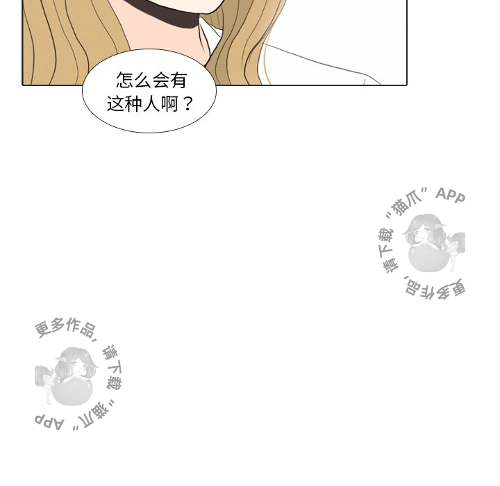 第37话_3774