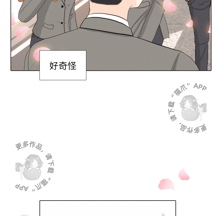 第37话_3776