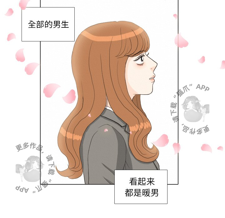 第37话_3777