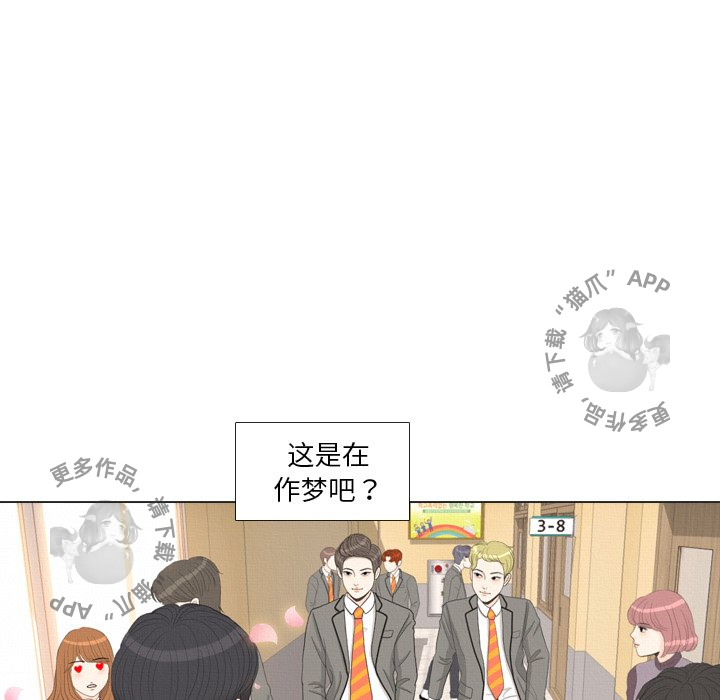 第37话_3778