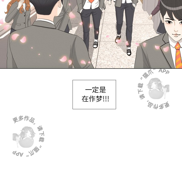 第37话_3779