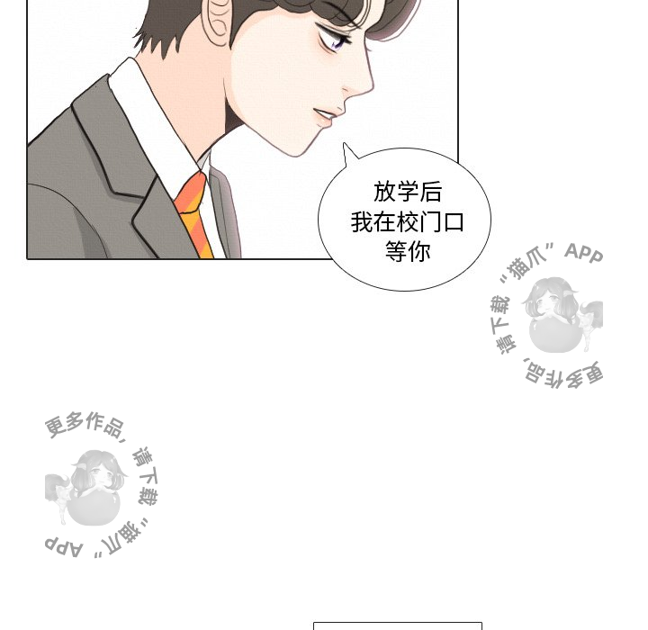 第37话_3781
