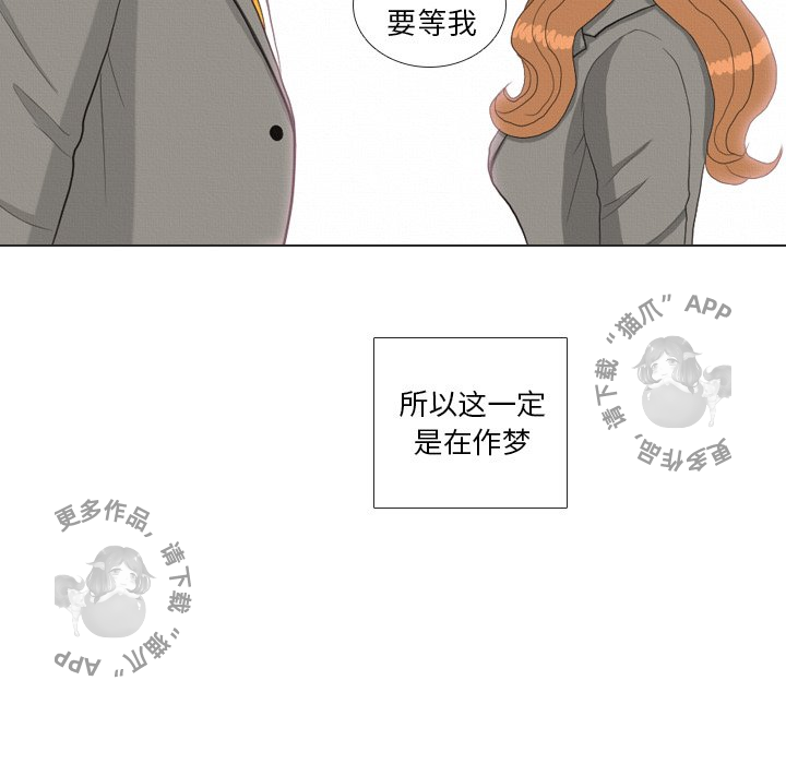 第37话_3783