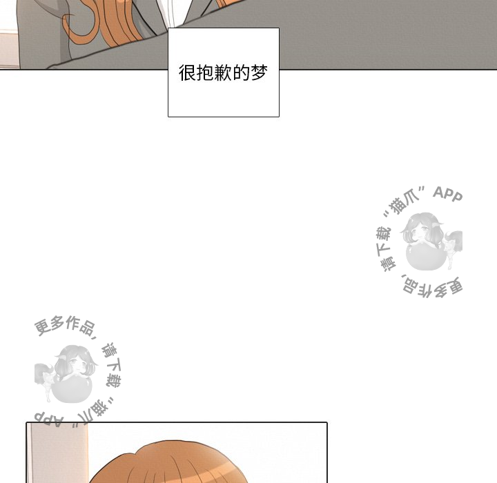 第37话_3785