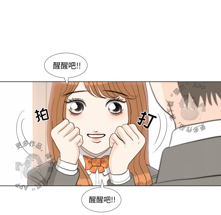 第37话_3787