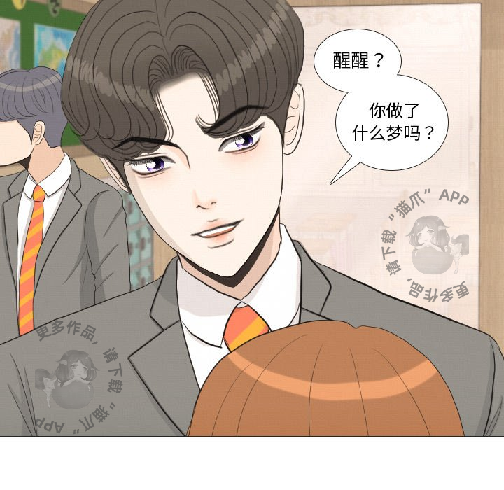 第37话_3789