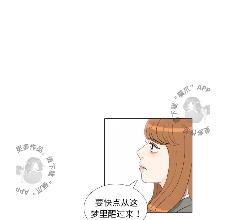 第37话_3790