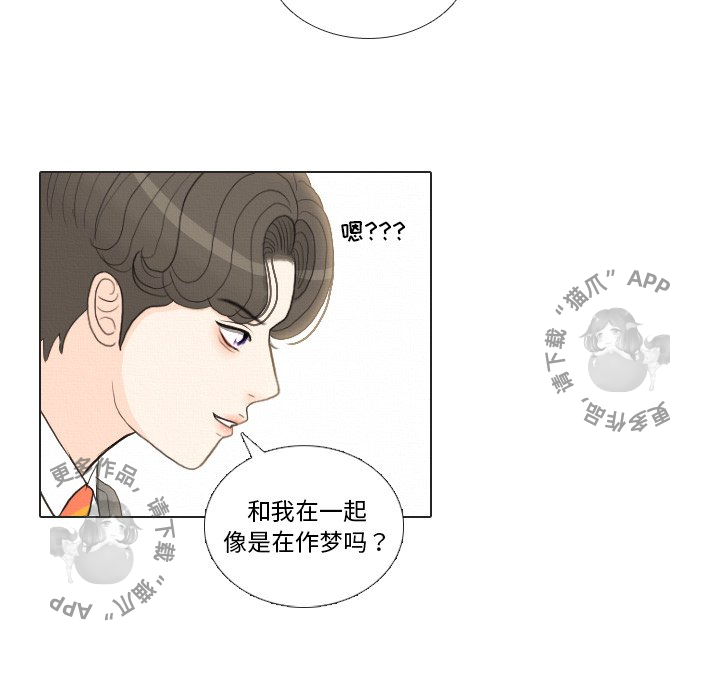 第37话_3791