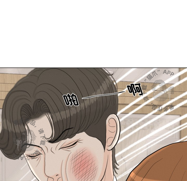 第37话_3794