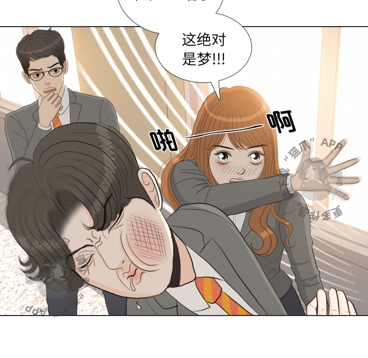 第37话_3796