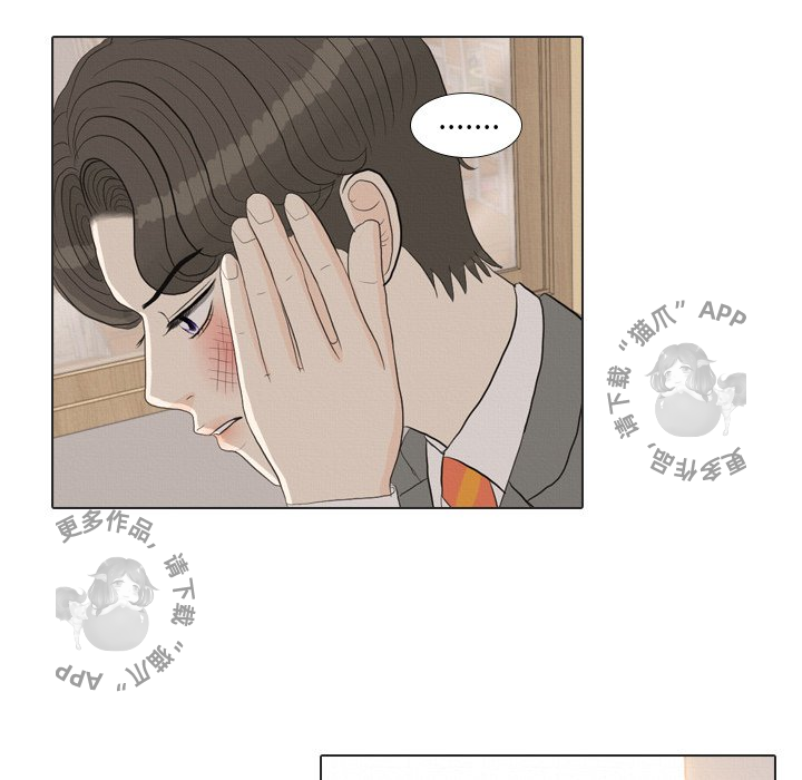 第37话_3799