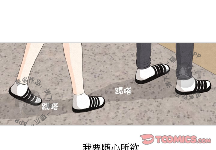 第38话_381