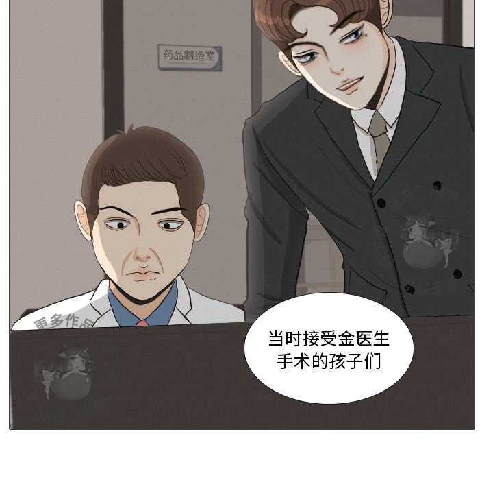 第38话_38100