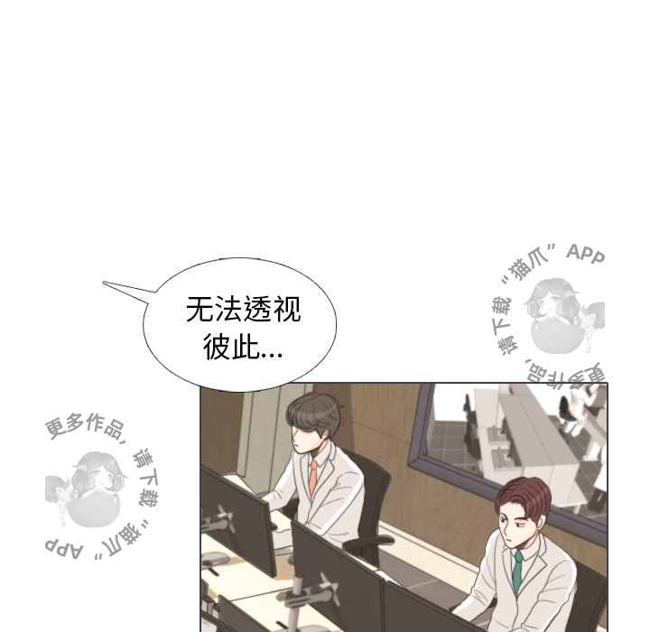 第38话_38101