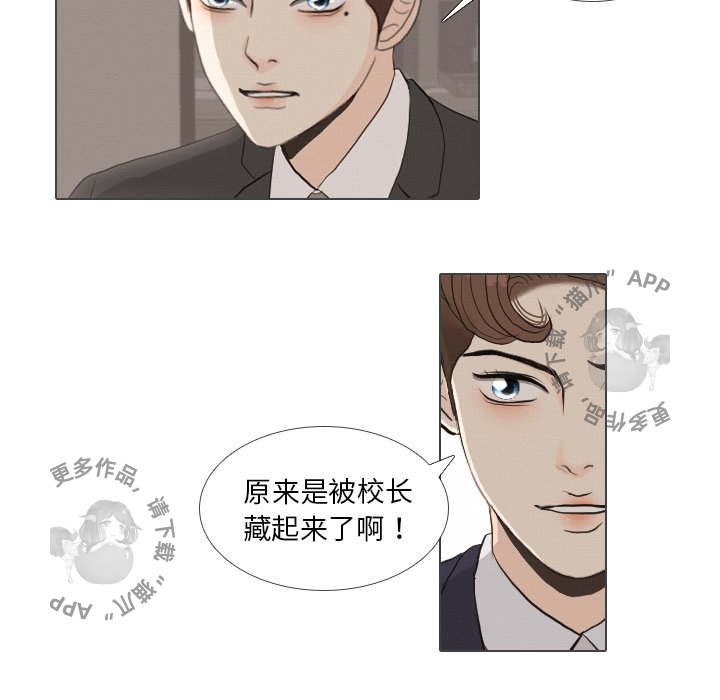 第38话_38103