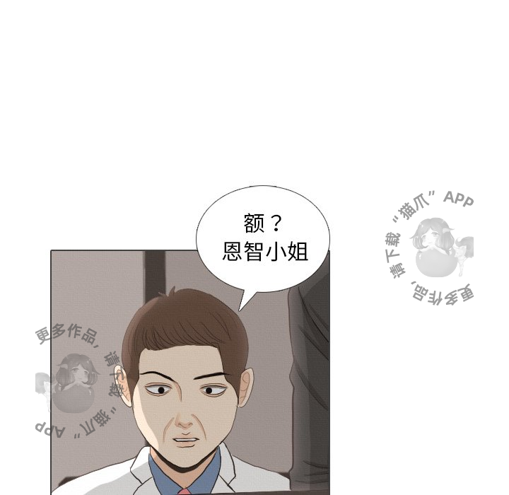 第38话_38104