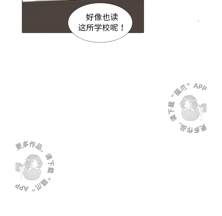 第38话_38105