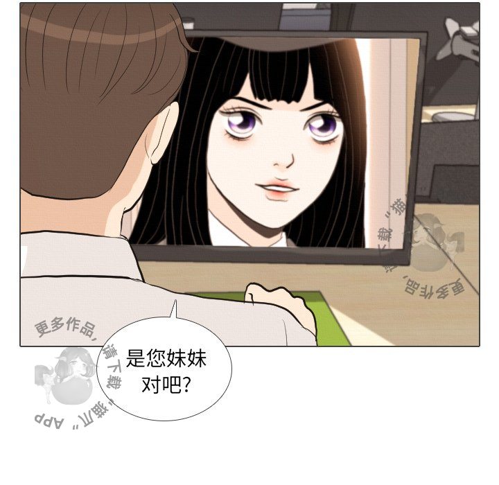 第38话_38106