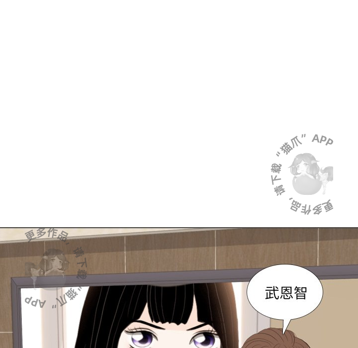 第38话_38107