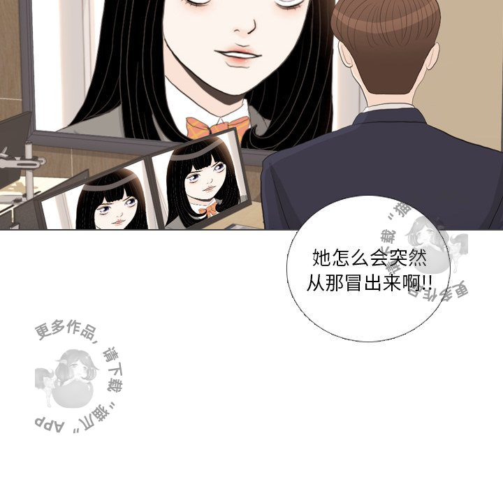 第38话_38108