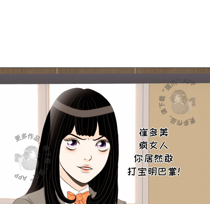 第38话_38109