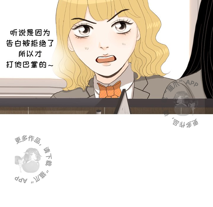 第38话_38111