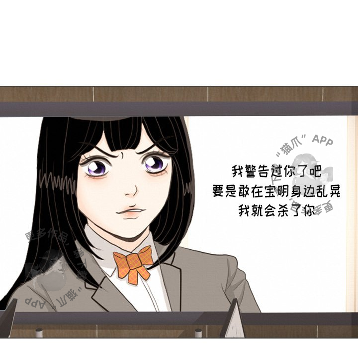 第38话_38112