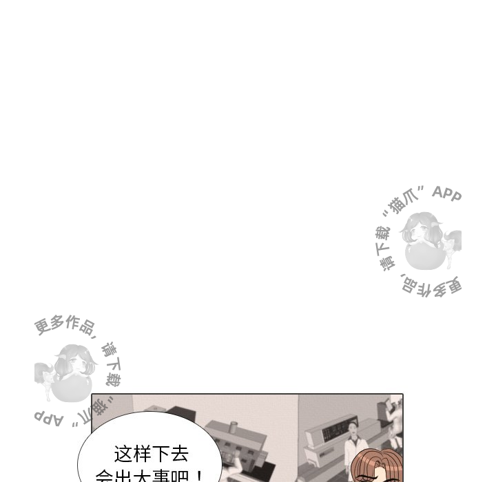 第38话_38113