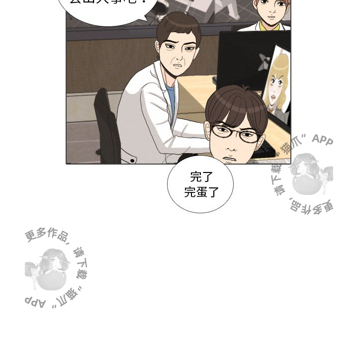 第38话_38114