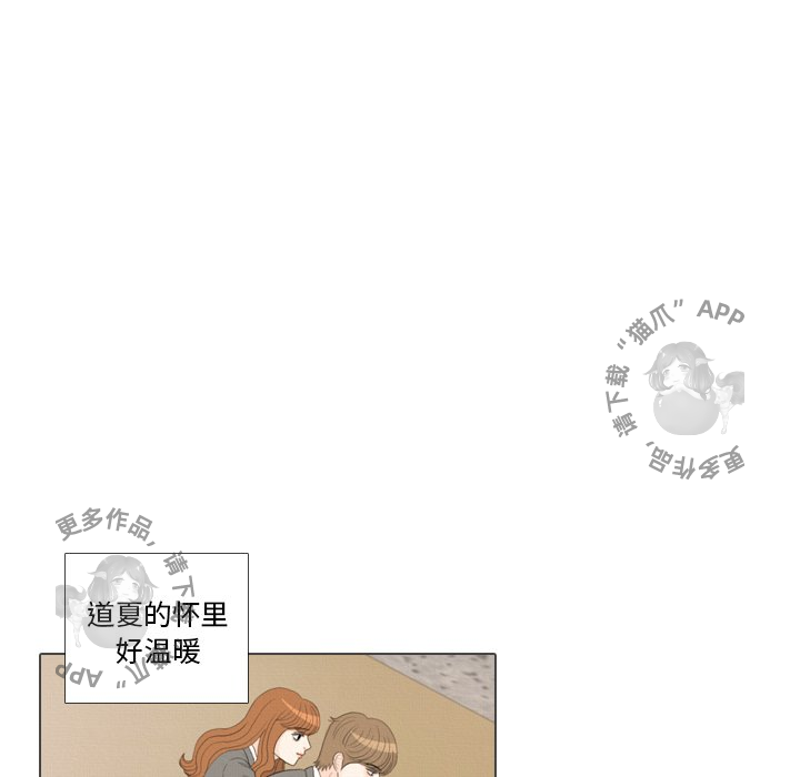 第38话_3813