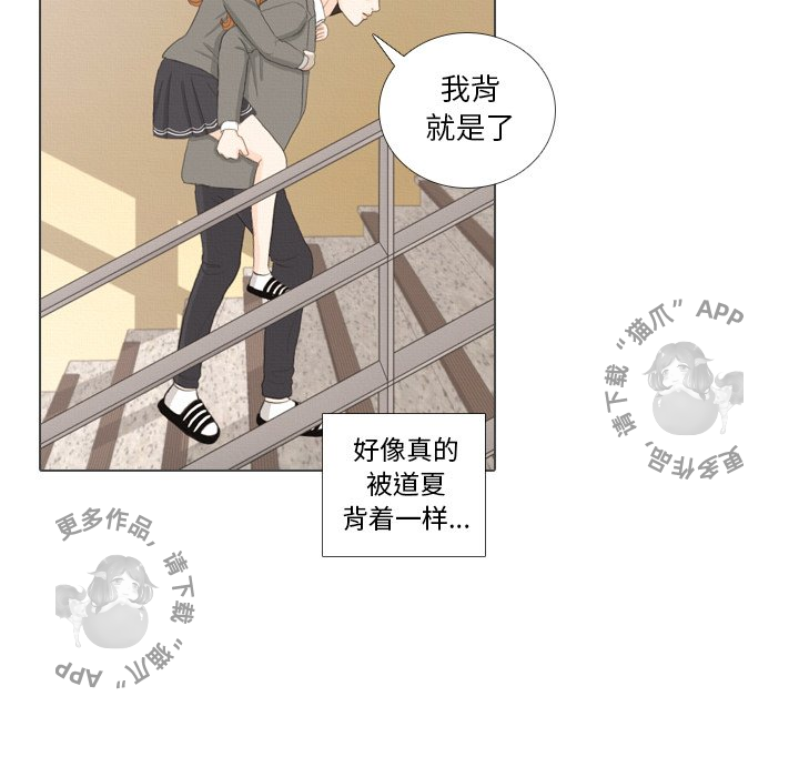 第38话_3814