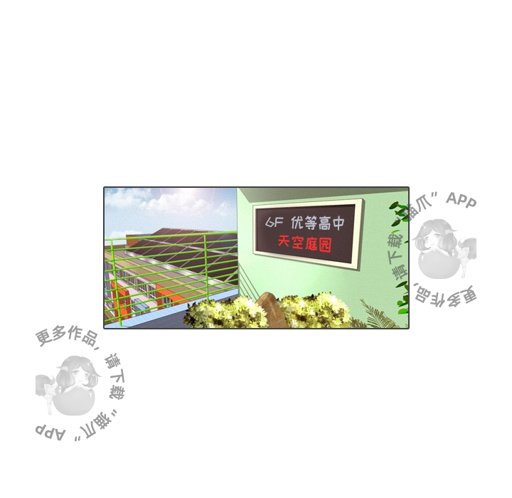 第38话_3823