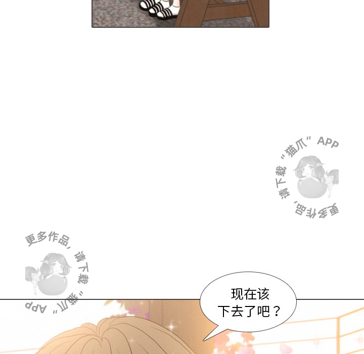 第38话_3827