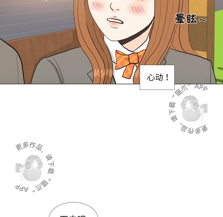第38话_3830