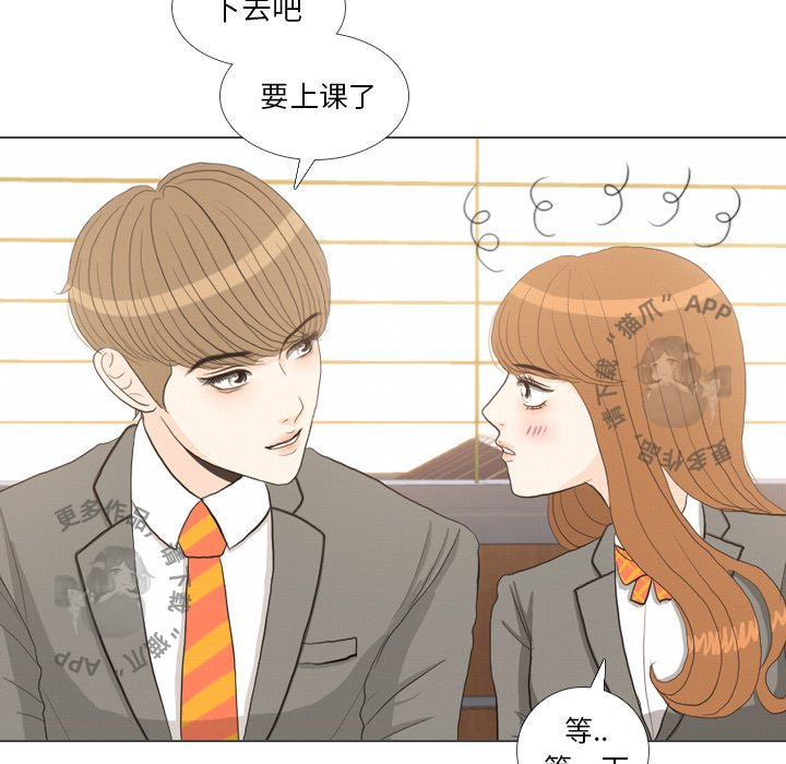 第38话_3831