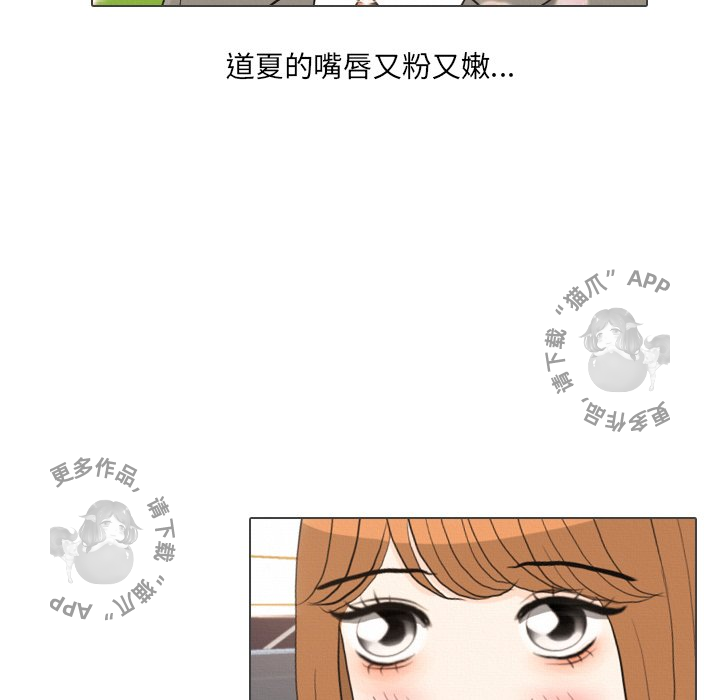 第38话_3833