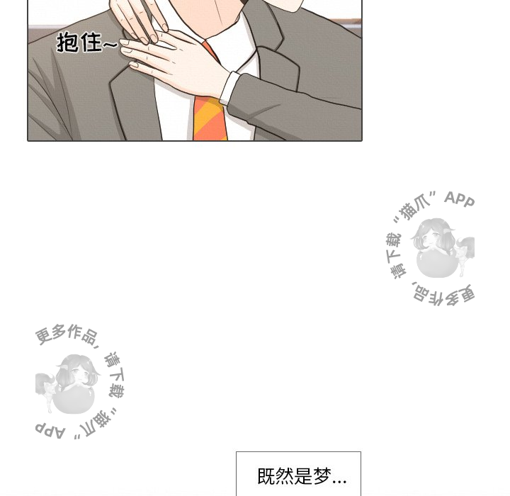 第38话_3835